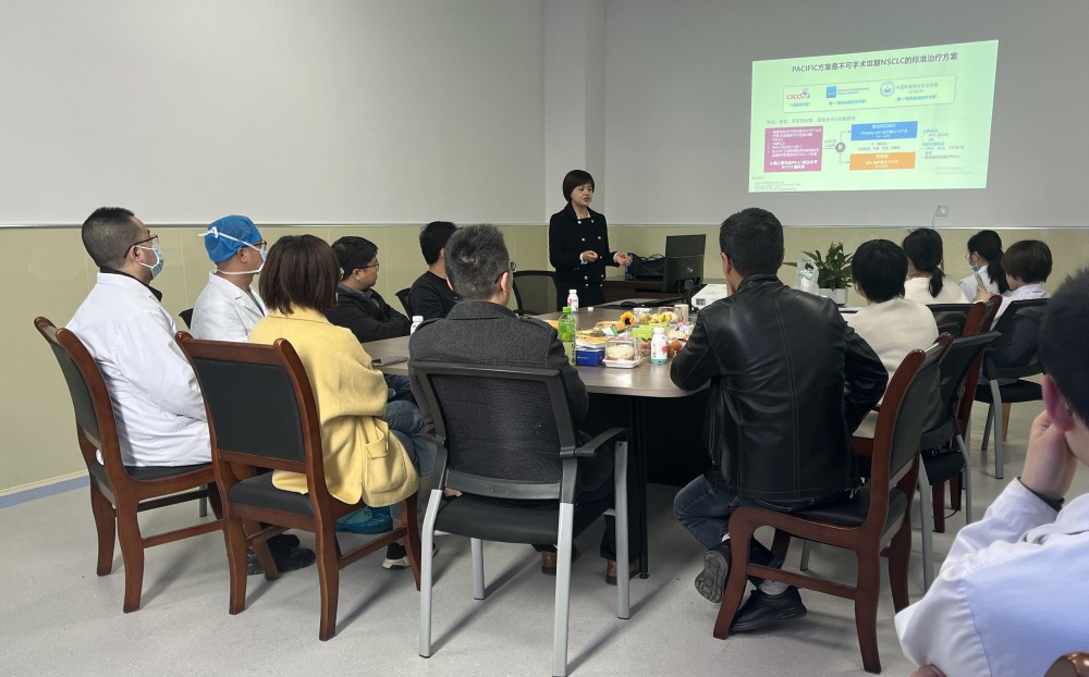 3月10日，腫瘤科舉行了多學(xué)科會(huì)診(MDT)交流會(huì)。.jpg